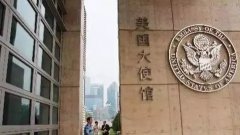 玩转美国学生签证,手把手教你如何与签证官打交