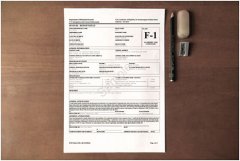 <b>赴美入境要更换全新的I-20</b>