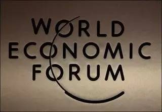 <b>金融时报2017年全球金融硕士排名（Masters in Fina</b>