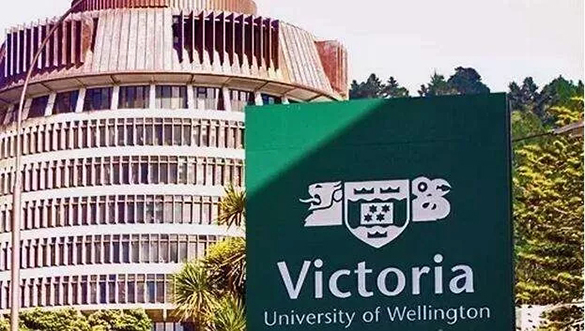 名校巡游 | 新西兰惠灵顿维多利亚大学