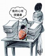 <b>留学是＂心理大考＂ 7类孩子不适合出国</b>