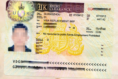 <b>全面解析英国BRP卡：留英身份证的那些事儿</b>